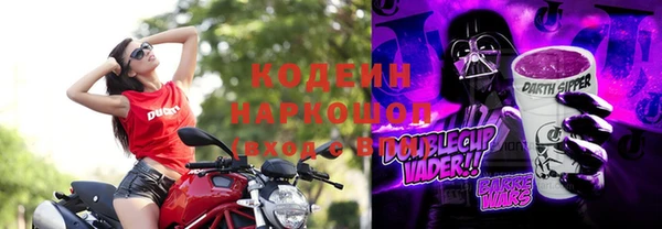 героин Ладушкин