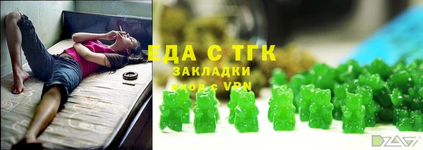 эйфоретик Лагань