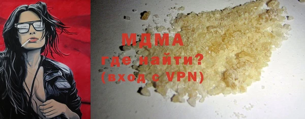 эйфоретик Лагань
