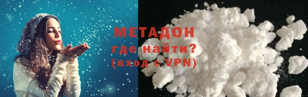 кокаин Краснотурьинск