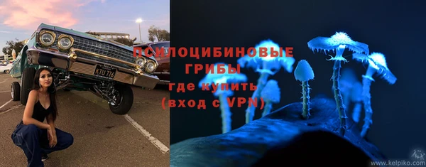 метадон Красноперекопск