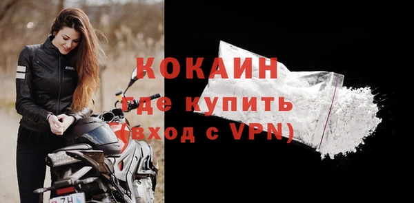 соль ск Костерёво