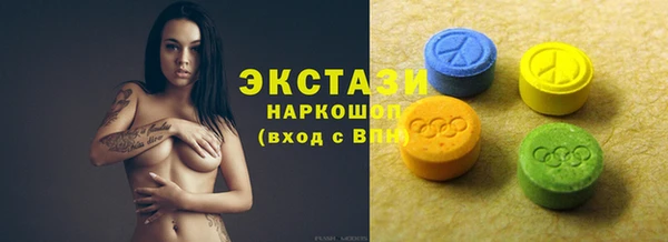 эйфоретик Лагань