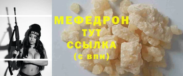 кокаин Краснотурьинск