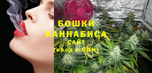 героин Ладушкин