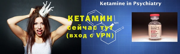 героин Ладушкин