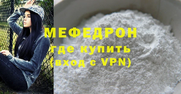 эйфоретик Лагань