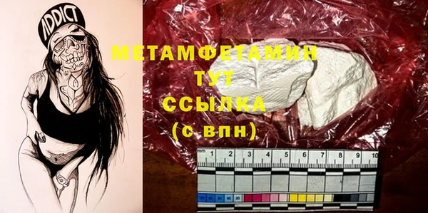 СК Лиски