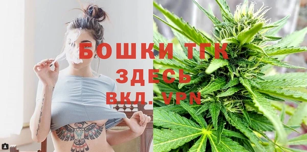 метадон Красноперекопск