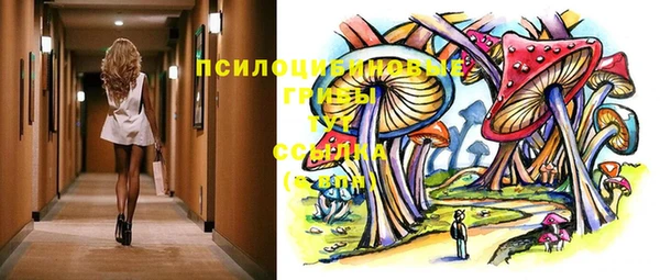 кокаин колумбия Липки