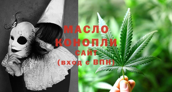 героин Ладушкин