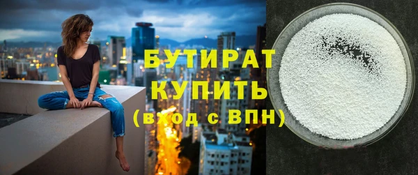 героин Ладушкин