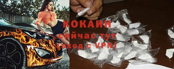 героин Ладушкин