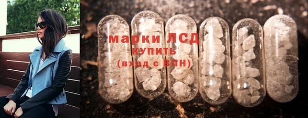 героин Ладушкин