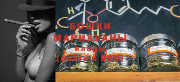 героин Ладушкин