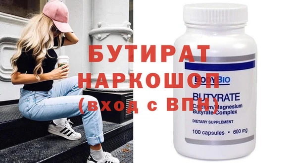 кокаин Краснотурьинск