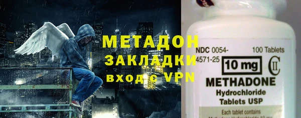 героин Ладушкин
