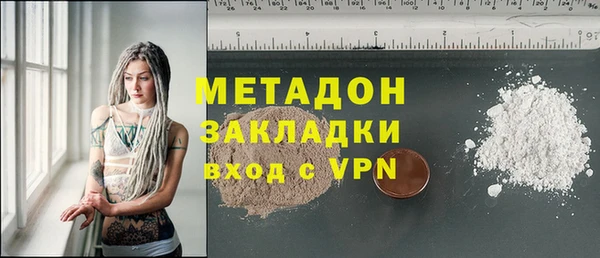 альфа пвп VHQ Лабытнанги