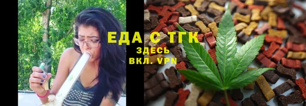 кокаин колумбия Липки