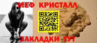 гашиш Ипатово