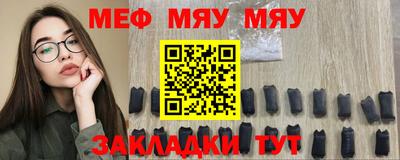 гашиш Ипатово