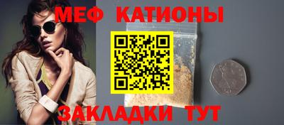гашиш Ипатово