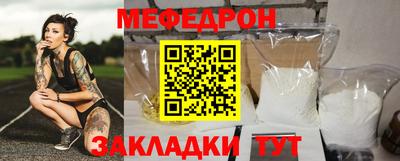 MDMA Изобильный