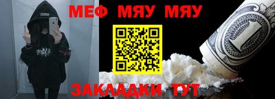 MDMA Изобильный