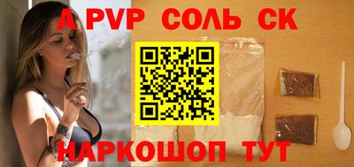MDMA Изобильный