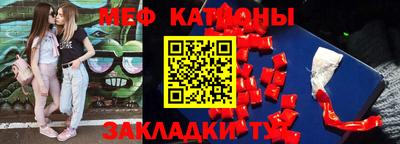 стаф Апшеронск