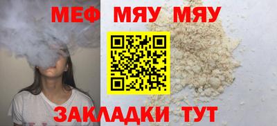 герыч Апрелевка