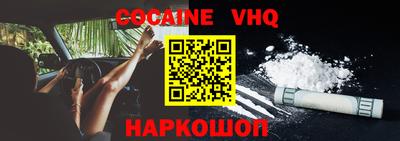 MDMA Изобильный