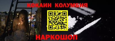 первитин Ирбит