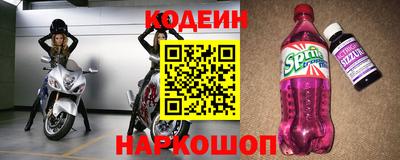 mdpv Кумертау