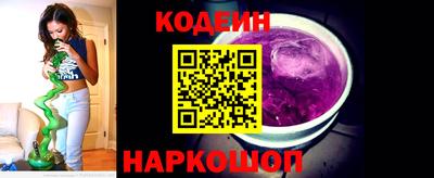 первитин Ирбит