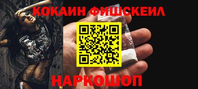 гашиш Ипатово