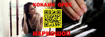 герыч Апрелевка