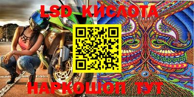 герыч Апрелевка