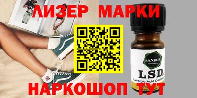 первитин Ирбит