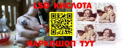 MDMA Изобильный