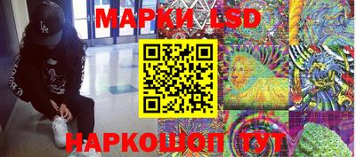 гашиш Ипатово