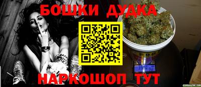 первитин Ирбит