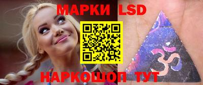 первитин Ирбит