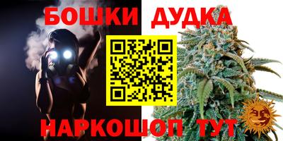 герыч Апрелевка