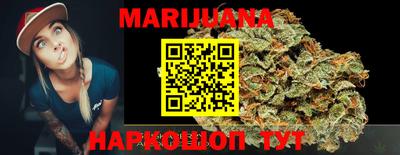 стаф Апшеронск