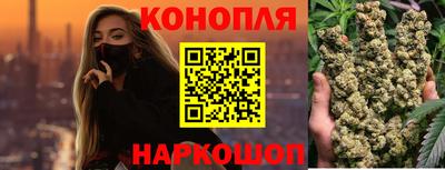 герыч Апрелевка