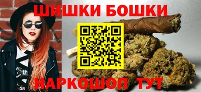 первитин Ирбит