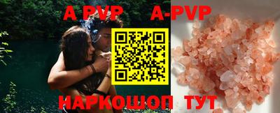 MDMA Изобильный
