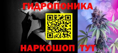 стаф Апшеронск