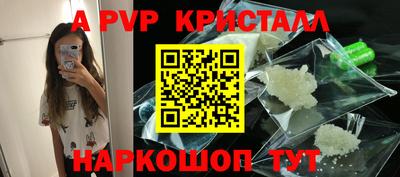 MDMA Изобильный